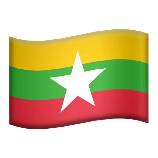 Flag: Myanmar