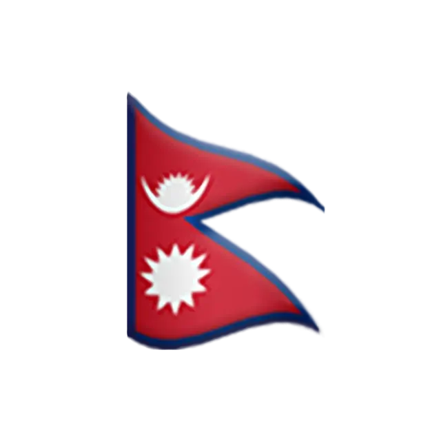 Flag: Nepal