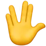 Vulcan Salute