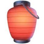 Red Paper Lantern