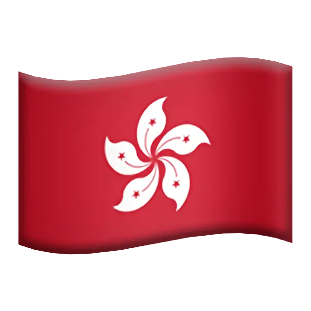 🇭🇰 - Flag: Hong Kong Sar China (Flag: Hong Kong Sar China) Emoji 📖 ...