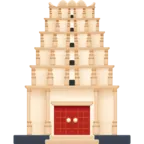 ヒンドゥー寺院