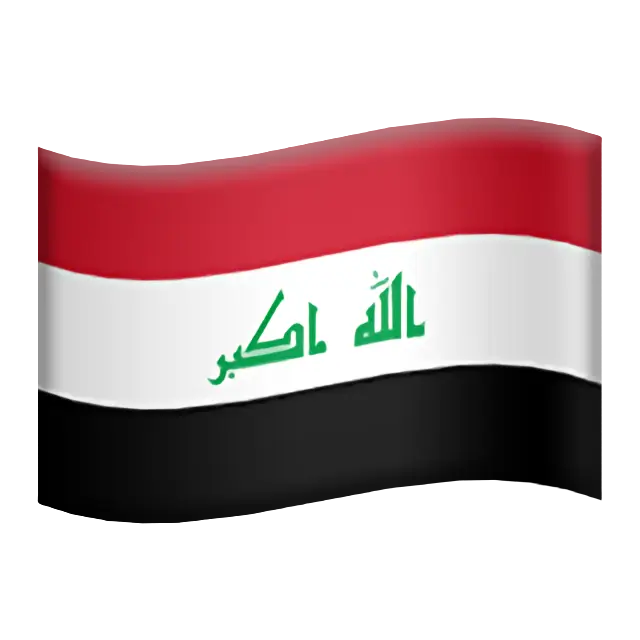 Flag: Iraq