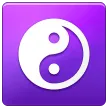 Symbole du yin et du yang