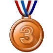 3 위 메달