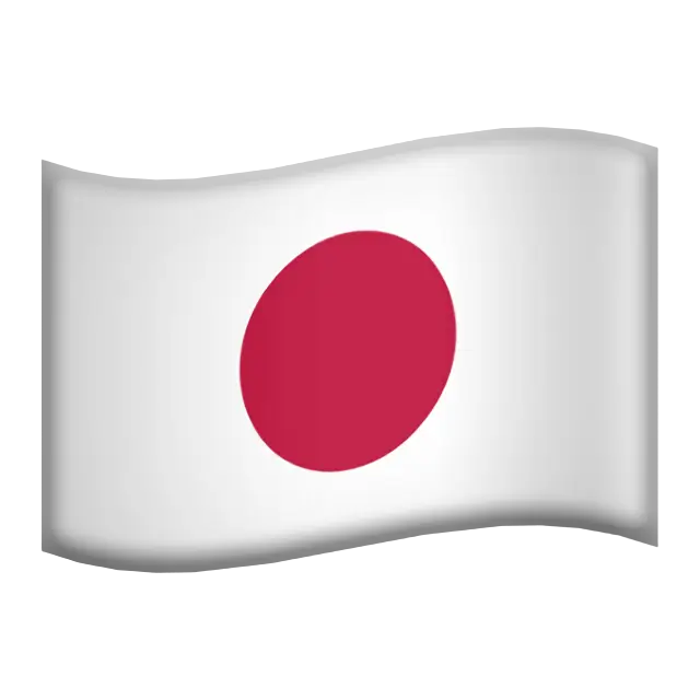 Flag: Japan