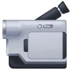 Videocamera