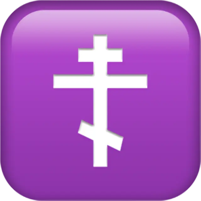 Cruz ortodoxa