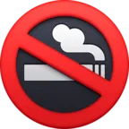 Не курить