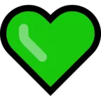 Зелёное сердце