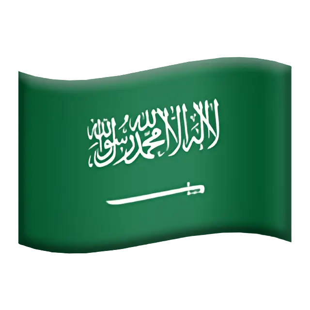 Flag: Saudi Arabia