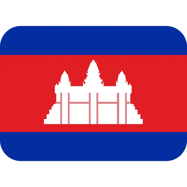 Flag: Cambodia