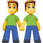 Два мужчины держатся за руки