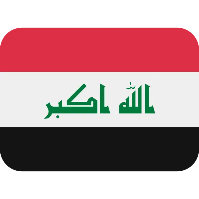 Flag: Iraq