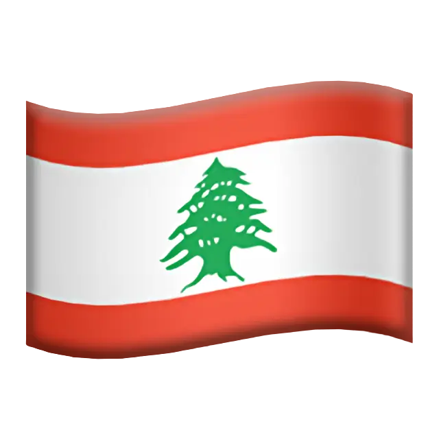 Flag: Lebanon