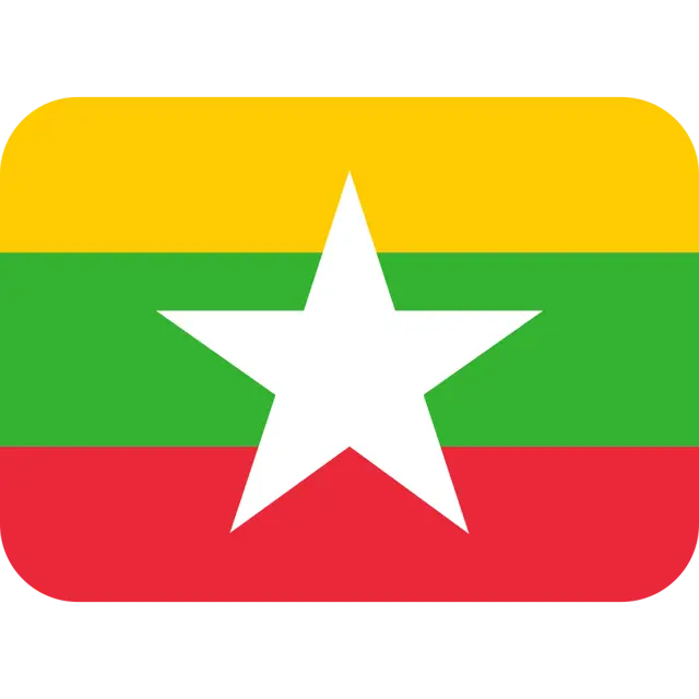 Flag: Myanmar (Burma)