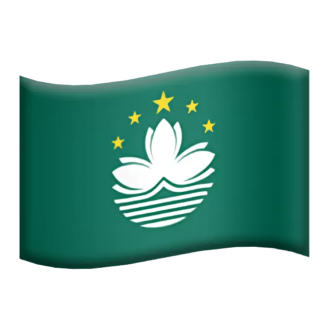 Flag: Macao Sar China