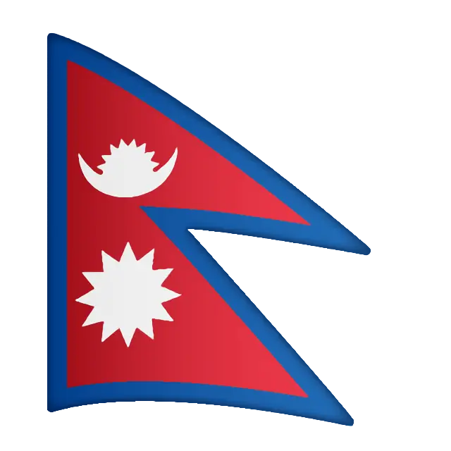 Flag: Nepal