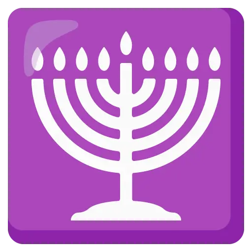 Menorah With Nine Branches