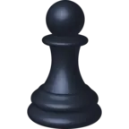 Шахматная фигура черная пешка