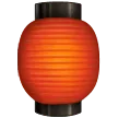 Lanterna Izakaya