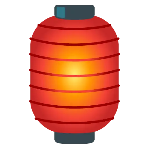 Izakaya Lantern