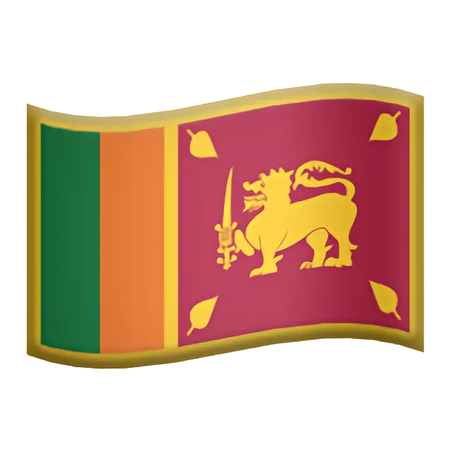 Flag: Sri Lanka