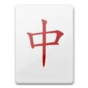 Mahjong Tile Red Dragon