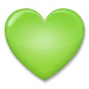 Inimă verde