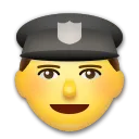 警官