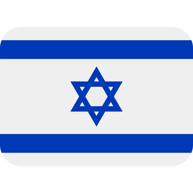 Flag: Israel