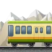 Căi ferate de munte