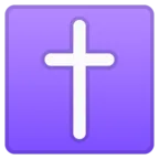 Krzyż Łaciński