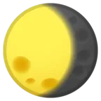 Waning Gibbous Moon Symbol