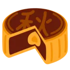 Moon Cake