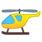 हेलीकॉप्टर