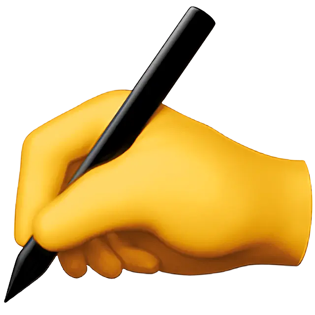 Пишущая рука