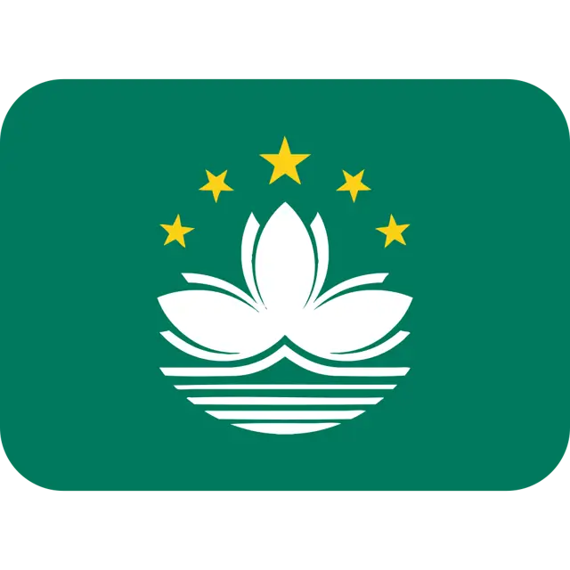 Flag: Macao Sar China