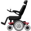 Motoros kerekes szék
