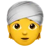 Person Wearing Turban