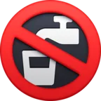 非飲用水のシンボル