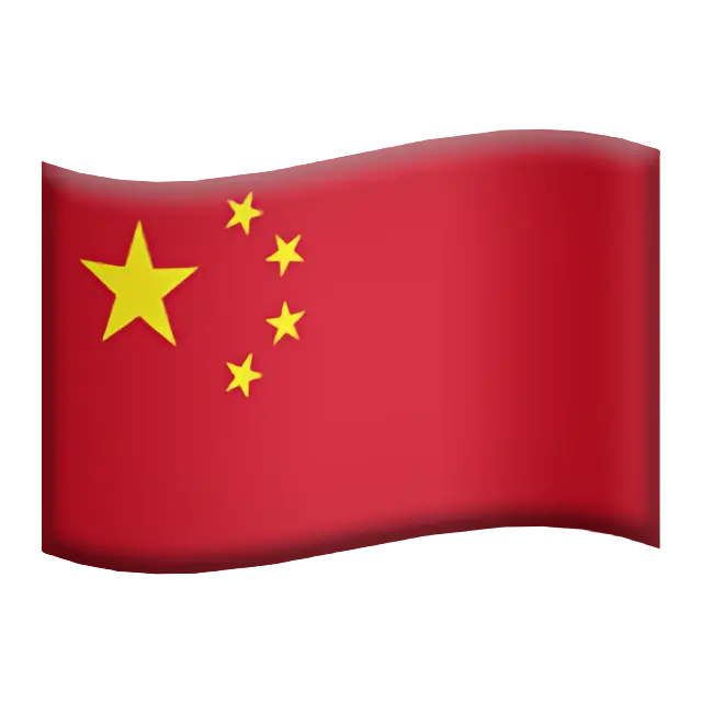 Flag: China