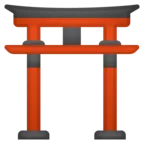 Shinto tapınağı