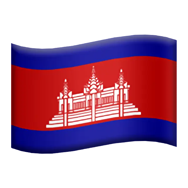 Flag: Cambodia