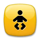 赤ちゃんのシンボル