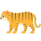 बाघ